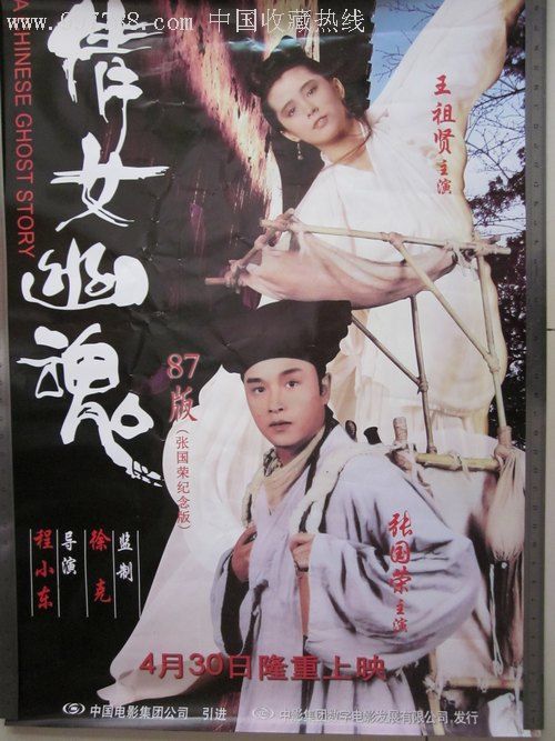 营养师证多少钱