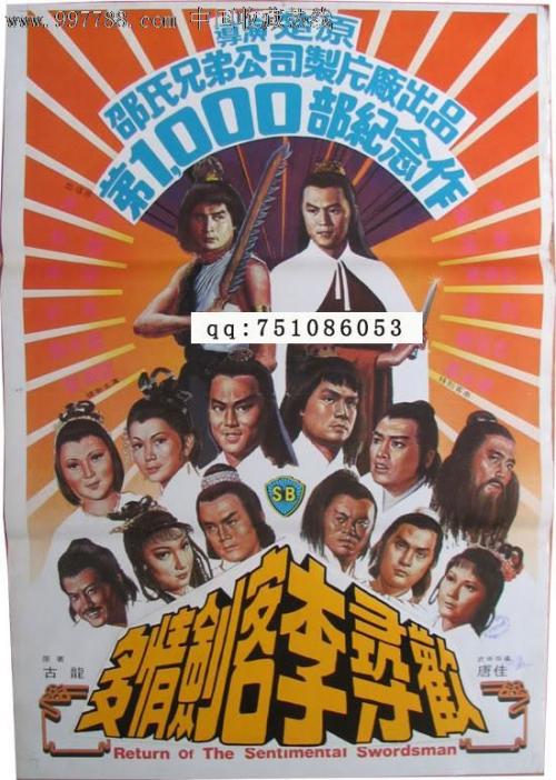 验资证明需要什么资料